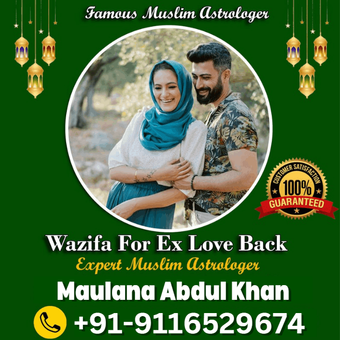 Maulana Abdul Khan - Astrologer