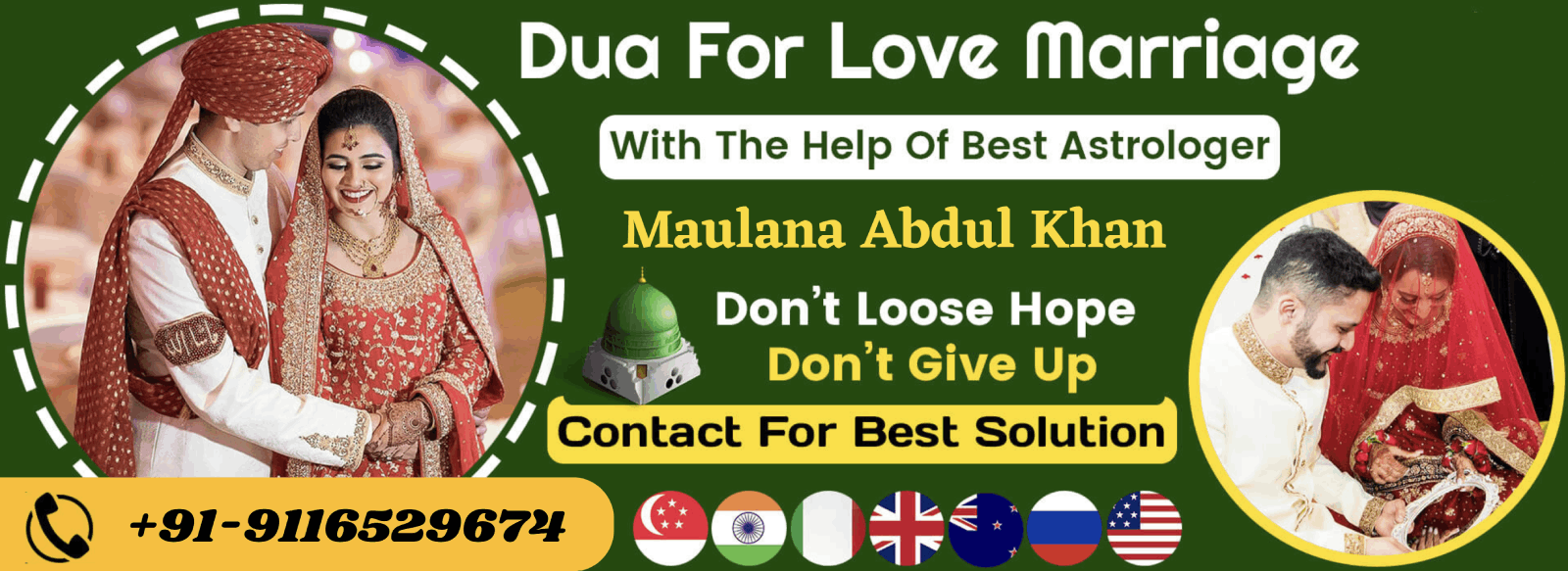 Maulana Abdul Khan - Dua Specialist